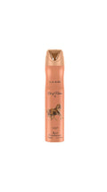 Lattafa Pride Art of Nature II Raumspray 300ml