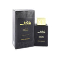 Swiss Arabian Shaghaf Oud Aswad 75ml